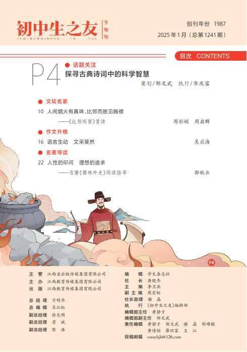1下1.png